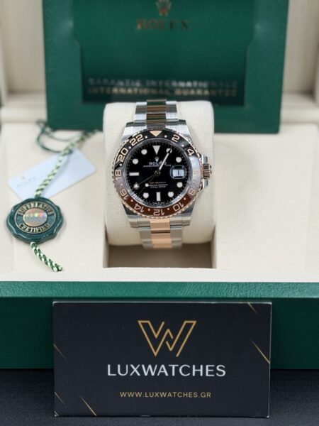 GMT rootbeer 126711chnr 2023